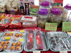 -得心斋(文华北路店)