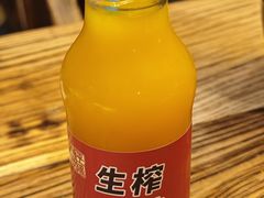 -天元奎饭店(总店)