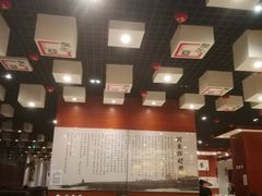 大堂-河东颐祥阁(世贸店)