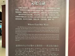 -西安大唐西市博物馆