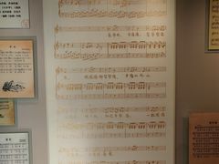 -李叔同故居纪念馆