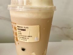 旺仔宝藏茶-奈雪的茶(凯德新都心店)