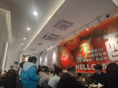 等位区-阿香米线(中原万达店)