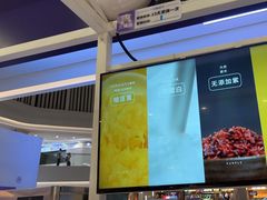 -一只酸奶牛(大融城店)