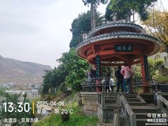 -南诏风情岛