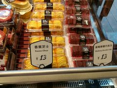 -红跑车蛋糕世界(网巾市店)