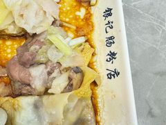 -银记肠粉店(北京路店)