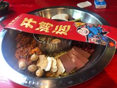 -谭鸭血老火锅(漳州路店)