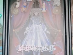 -square方形密室逃脱(深南东路店)
