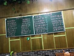 -秀妈厨房(灰汤老店)