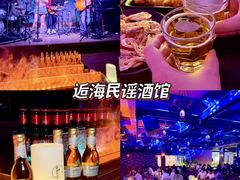 -青澳湾北回归线广场