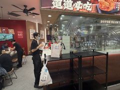 -遇见小面(东方宝泰店)