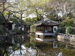 -秋霞圃