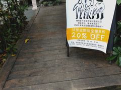 -JUKEBOX玖部音乐餐厅(华侨城店)