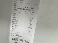 -宠物家(角门东店)