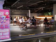 -橙天嘉禾影城(苏州印象城店)