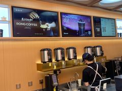 -蓉小乔·RONG COFFEE(春熙路店)