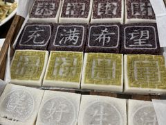 -品雅轩农家乐