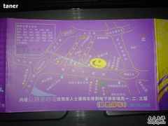 -凯乐会量贩KTV(国防大厦总店)