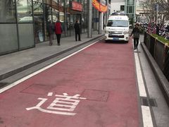 -上海市第十人民医院(总院)
