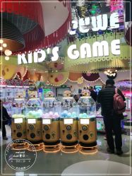 -meland club亲子乐园(重庆万象城店)