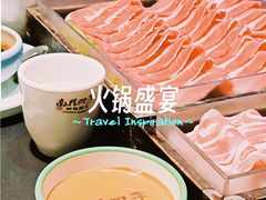 -南门四季铜锅涮肉(左家庄店)