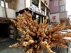 -小乾杯串店•16年沈阳烧烤(文安路店)