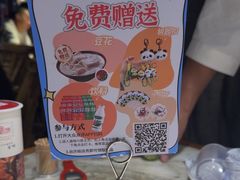 -常和州·夜宵大排档(常州单店)