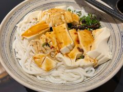 豆花米线-多味居(剪子巷店)