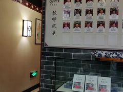 -裕和堂中医推拿艾灸(太古汇臻品店)