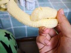 -螃蟹岬(地铁站)