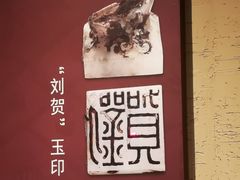 -南昌市博物馆