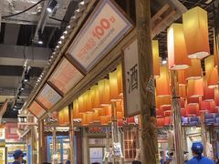 -姜胖胖无限自助烤肉(罗湖宝能店)