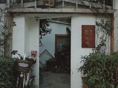 -拾壹cafe·工作室