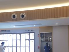 -爱齿尔口腔医院(中南院)