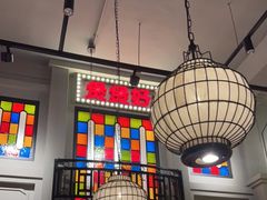 -煲煲好(朝阳门店)