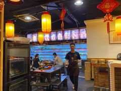 -镇江龙·火锅串串(武侯祠店)