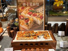 -广州融创花间堂悦雪酒店-花间食西餐厅