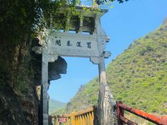 -汉中石门栈道风景区