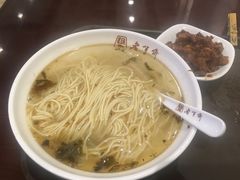 辣-老半斋(福州路店)
