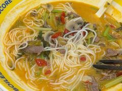 -粉小主·贵州酸汤牛肉粉(南京仙林金鹰店)