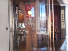 -新荣记(新源南路店)