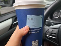 -瑞幸咖啡(未来国际大厦店)