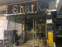 -shark burger·鲨鱼汉堡(交子大道店)