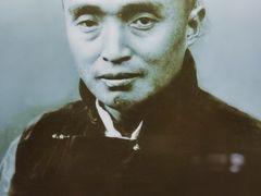 -吉林市博物馆