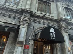 -1901 Cafe(西四店)