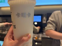 -卡旺卡(马鞍山金鹰店)