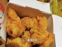 -蛙人战队·饭堂(储能大厦店)