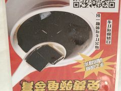 -天鲜阁·海鲜粤菜·33年老字号(石槎白云站店)