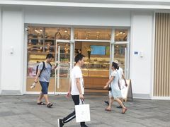 -好利来(光华中心店)